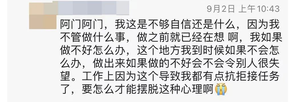 辞职做副业_辞职后在家有哪些副业_辞职在家搞副业好吗