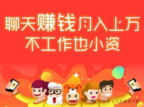 下班在家副业做什么好_下班在家副业做什么工作_下班在家做的副业