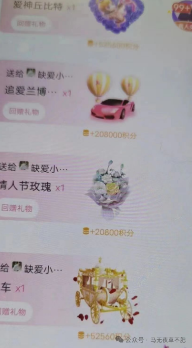 下班在家副业做什么好_下班在家做的副业_下班在家副业做什么工作