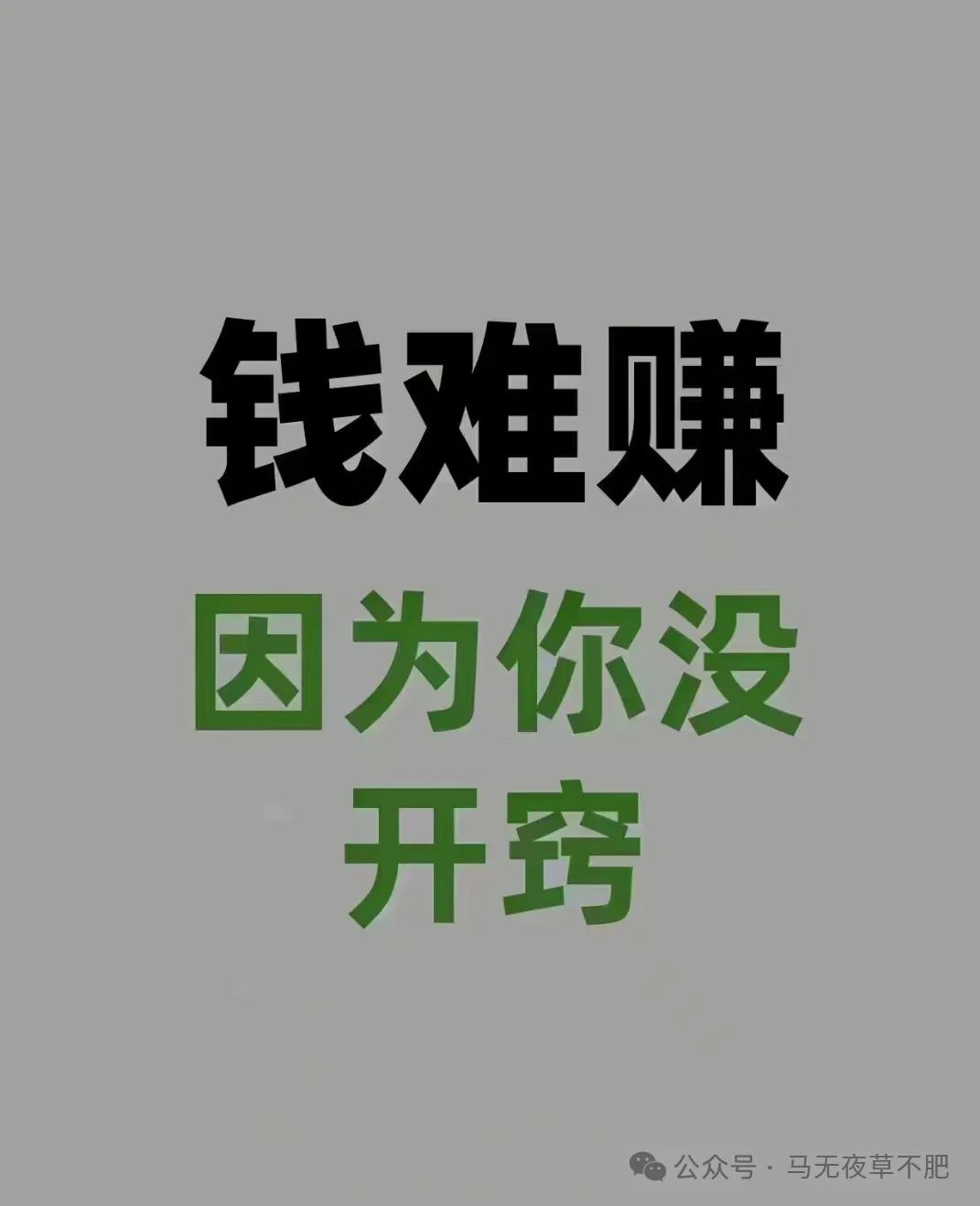 下班在家副业做什么好_下班在家副业做什么工作_下班在家做的副业