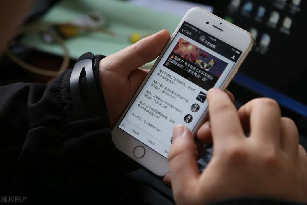 手机副业推荐在家_2020年手机副业推荐_适合用手机做的副业