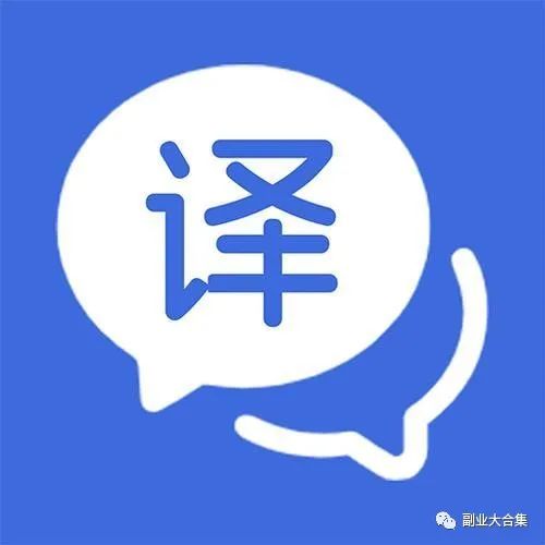 兼职在家最新副业做什么工作_兼职在家最新副业做什么好_兼职副业在家做最新