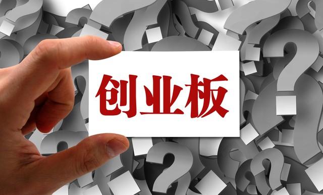 图片[3]-会计在家做副业推荐-中石油员工商海英雄和创业先锋的完美结合这些副业你绝对想不到！-优创圈
