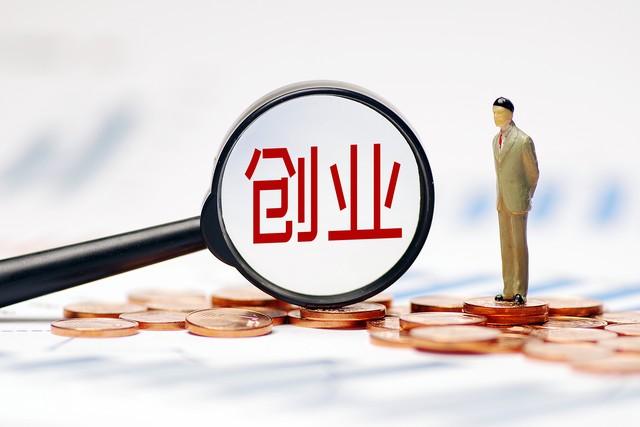 图片[4]-会计在家做副业推荐-中石油员工商海英雄和创业先锋的完美结合这些副业你绝对想不到！-优创圈