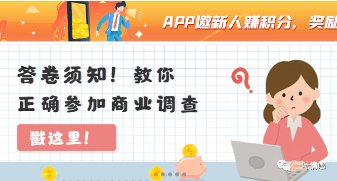 在家带娃挣钱副业-5种宝妈在家带娃也能挣钱的兼职途径，门槛低易上手-优创圈
