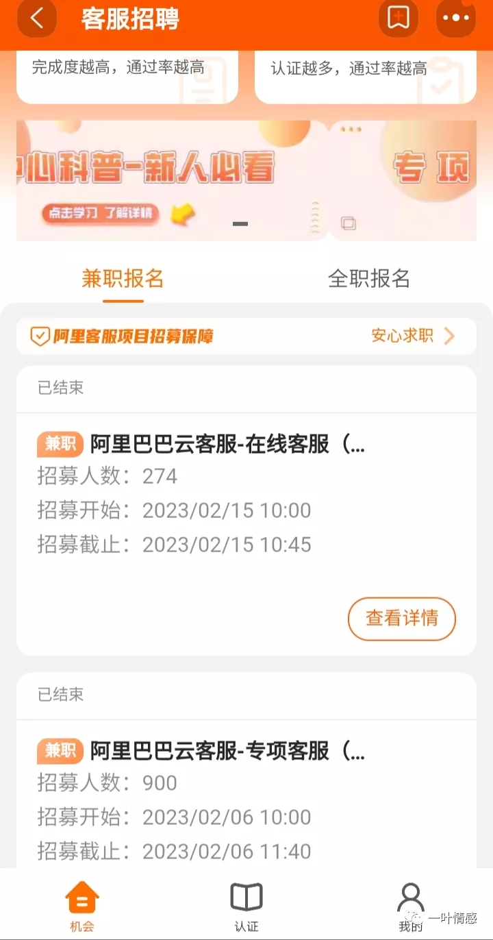 在家带娃挣钱副业_挣钱娃在家副业带孩子好吗_副业赚钱带娃两不误说说