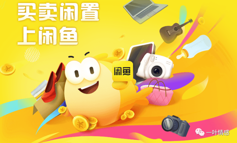 副业赚钱带娃两不误说说_在家带娃挣钱副业_挣钱娃在家副业带孩子好吗