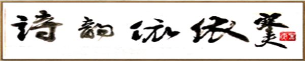 在家找副业有哪些-曾晓芳作品 || 山村绕绕： 找副业-优创圈
