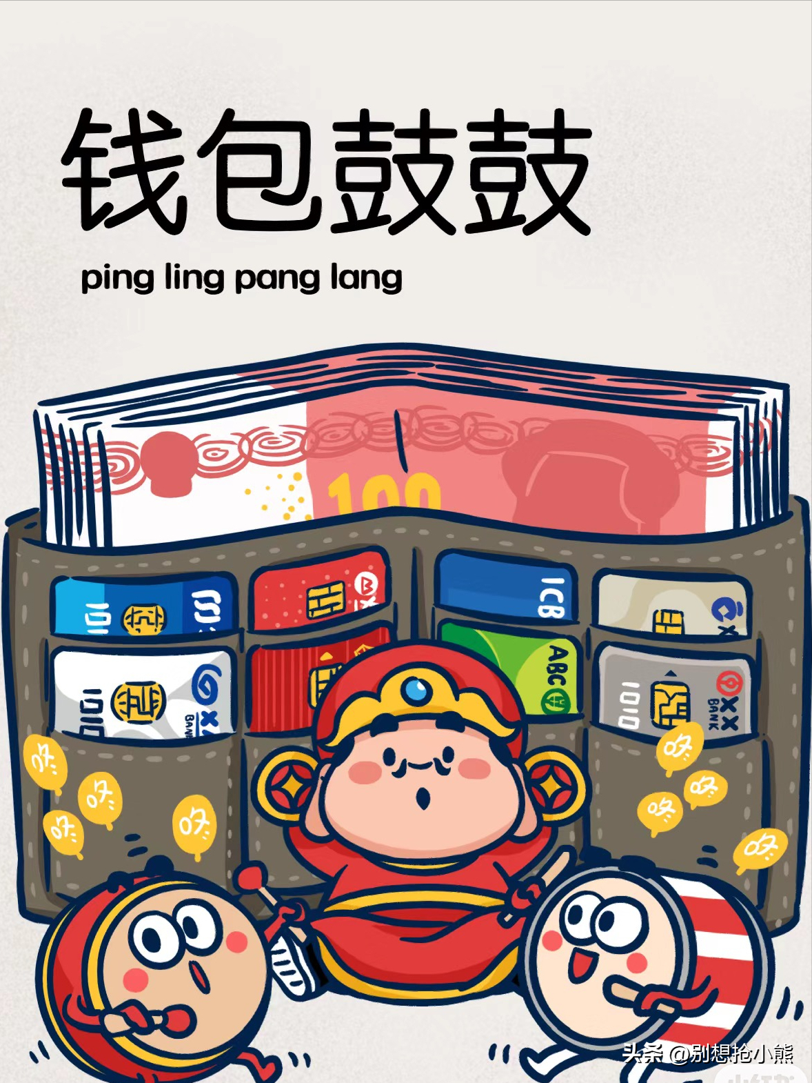副业在家赚钱_副业线上兼职在家做_在家的副业兼职