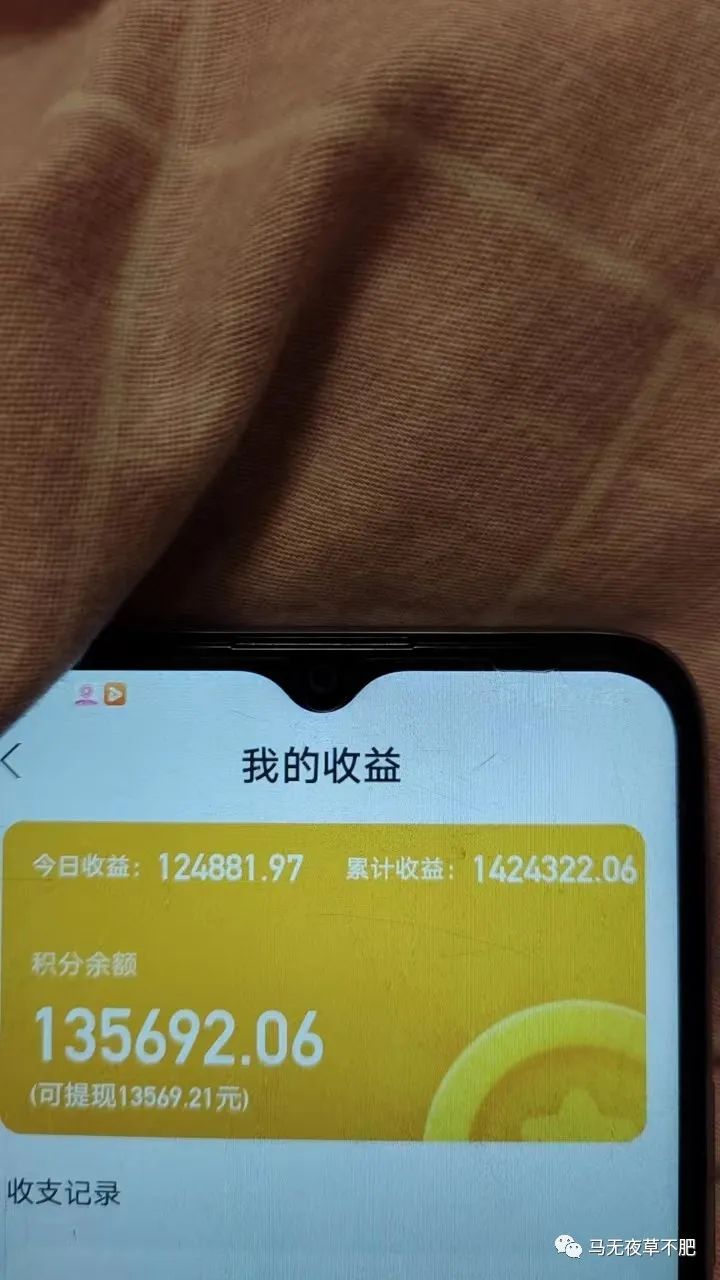 兼职副业在家赚钱男_兼职工作在家赚钱_适合在家做的兼职或副业男生