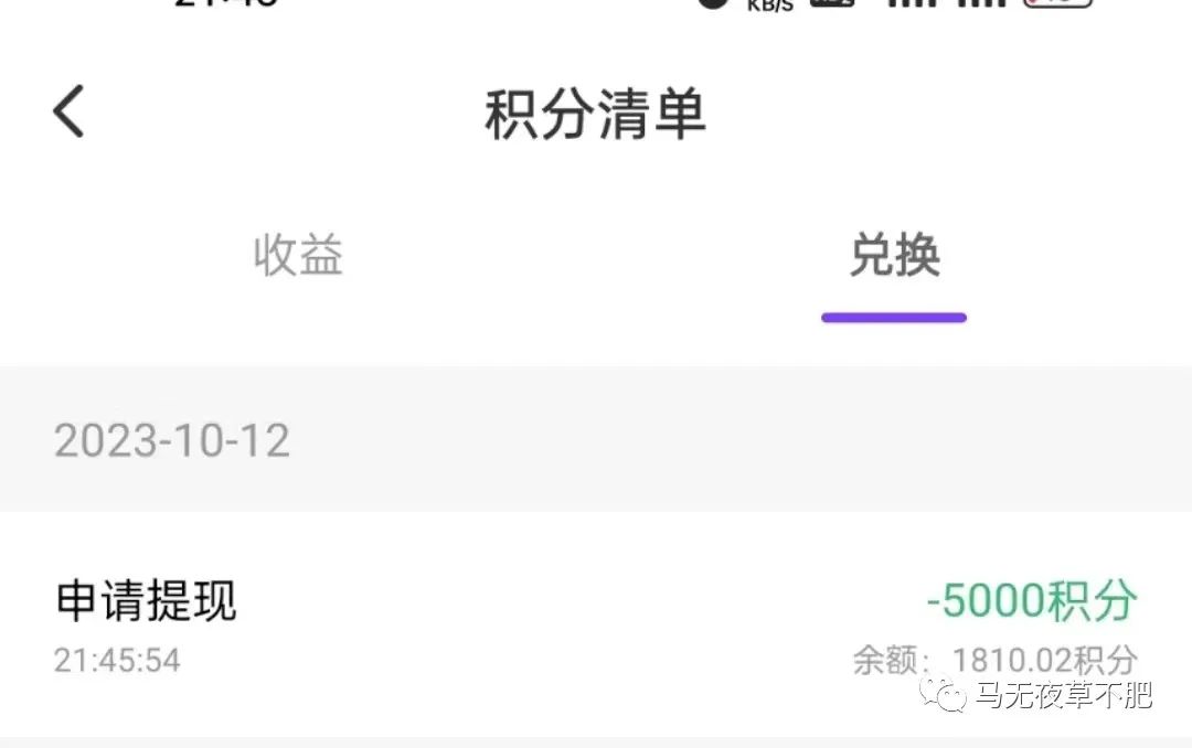 适合在家做的兼职或副业男生_兼职副业在家赚钱男_兼职工作在家赚钱