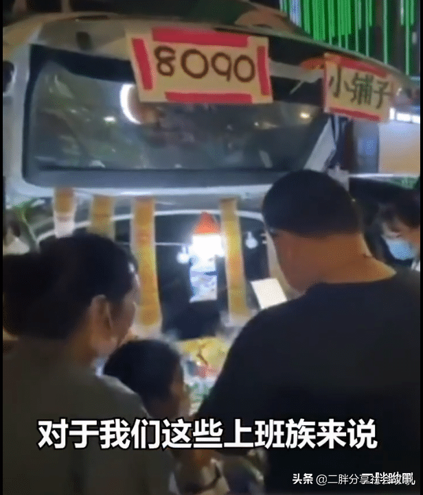 图片[3]-郑州适合在家副业-郑州后备箱集市，白领卖泡泡机日入1000，地摊经济会是下一个风口-优创圈
