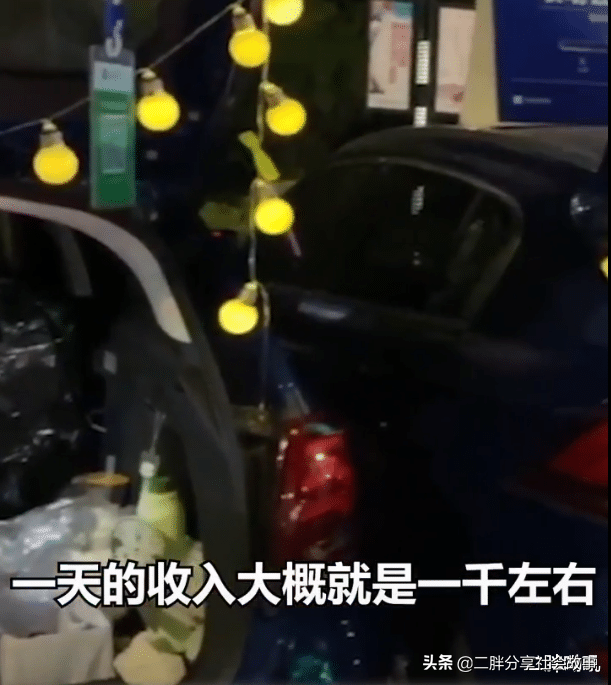 图片[5]-郑州适合在家副业-郑州后备箱集市，白领卖泡泡机日入1000，地摊经济会是下一个风口-优创圈