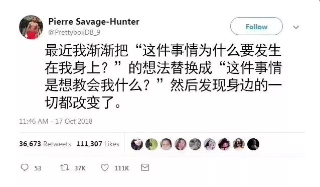 在家里想干点副业-你同事家有4套房，所以他能想辞就辞 | 职场最好的礼物，是同事的暴击-优创圈