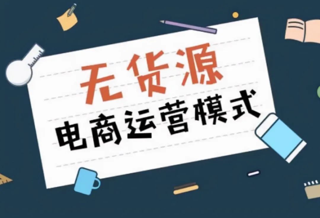 能餐饮在家副业做什么_能餐饮在家副业做什么赚钱_在家能做餐饮副业嘛