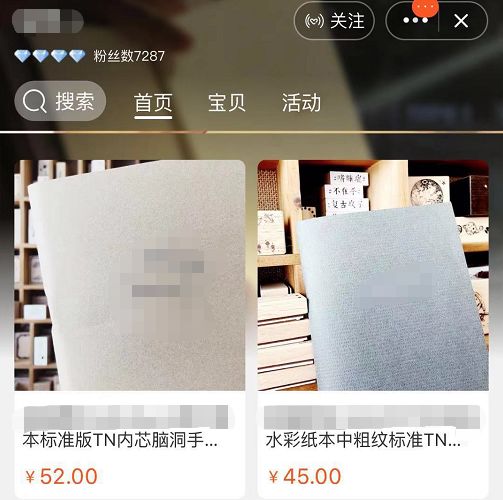 副业适合在家做嘛_在家副业_在家里玩的副业