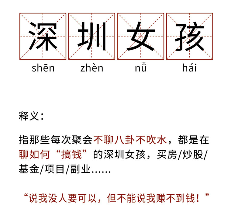 在家干点啥赚钱_在家副业干货赚钱吗_干货在家赚钱副业做什么好