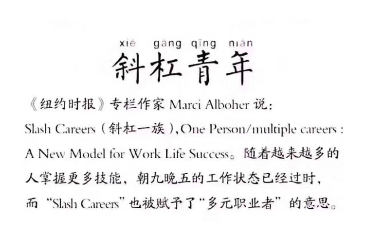 在家副业干货赚钱吗_干货在家赚钱副业做什么好_在家干点啥赚钱