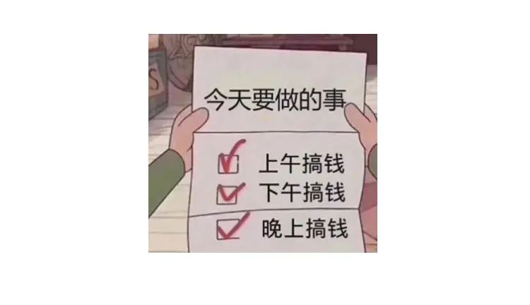 干货在家赚钱副业做什么好_在家干点啥赚钱_在家副业干货赚钱吗