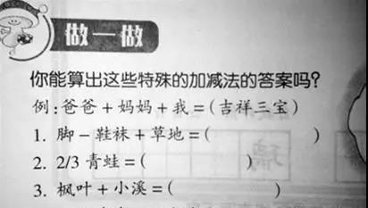 学生在家做副业_学生党在家做兼职_在家副业做学生可以吗