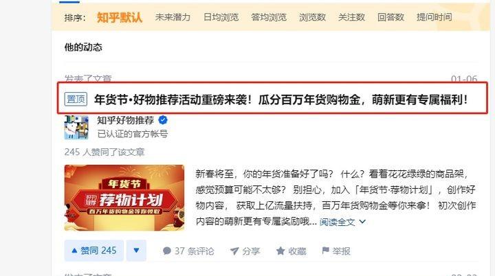 学生在家做副业_学生党在家做兼职_在家副业做学生可以吗