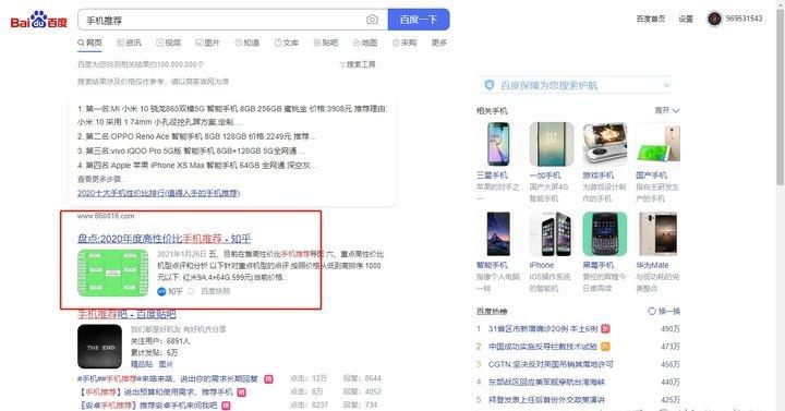 学生党在家做兼职_在家副业做学生可以吗_学生在家做副业