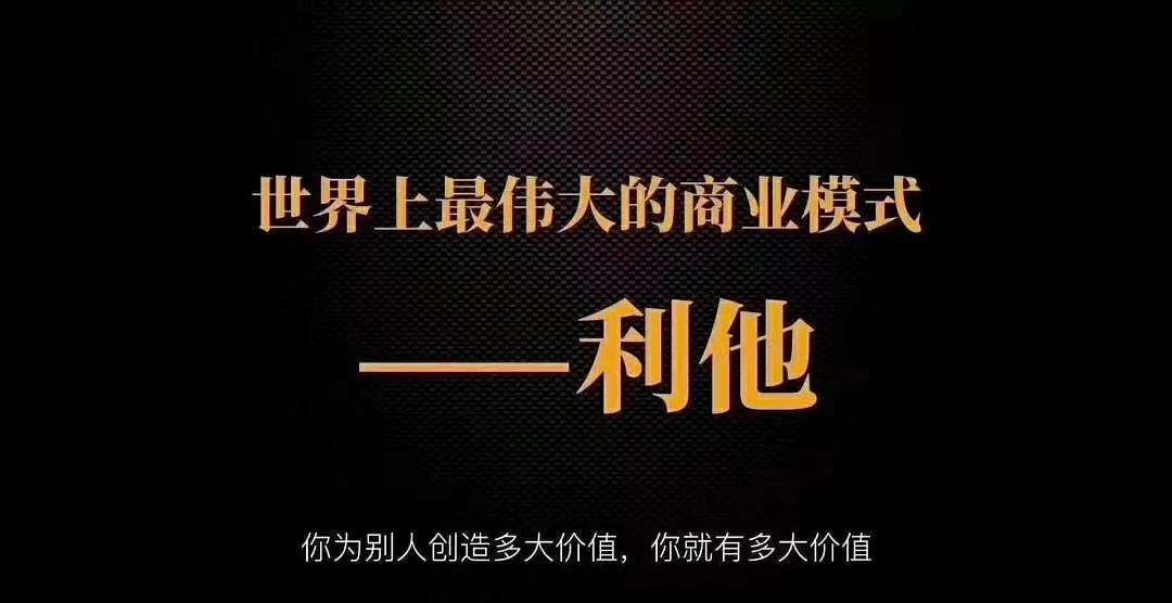 在家待事副业没做怎么办_没有时间做副业_副业在家待着没事做