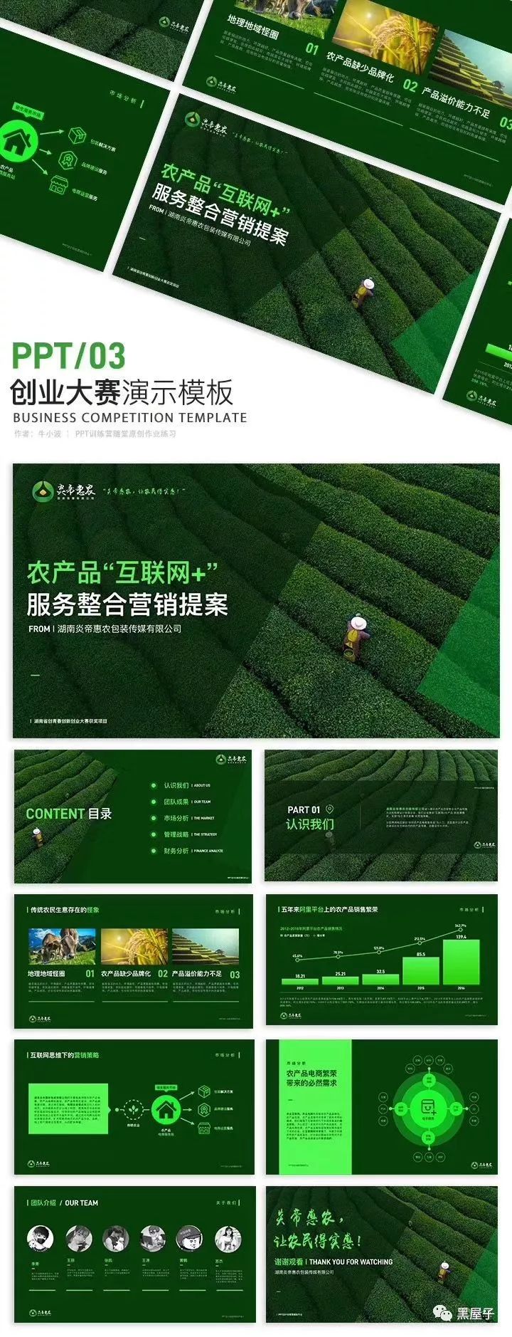 在家副业挣钱_副业在家做的小生意_想在家里搞点副业