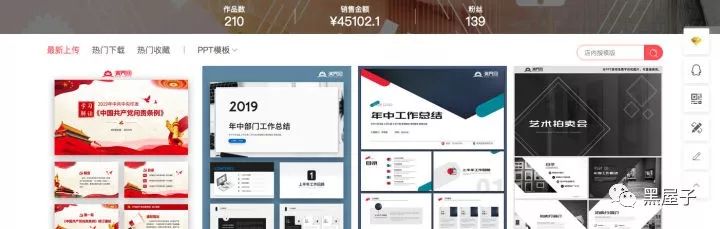 副业在家做的小生意_在家副业挣钱_想在家里搞点副业