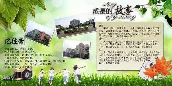 在家副业挣钱_想在家里搞点副业_副业在家做的小生意