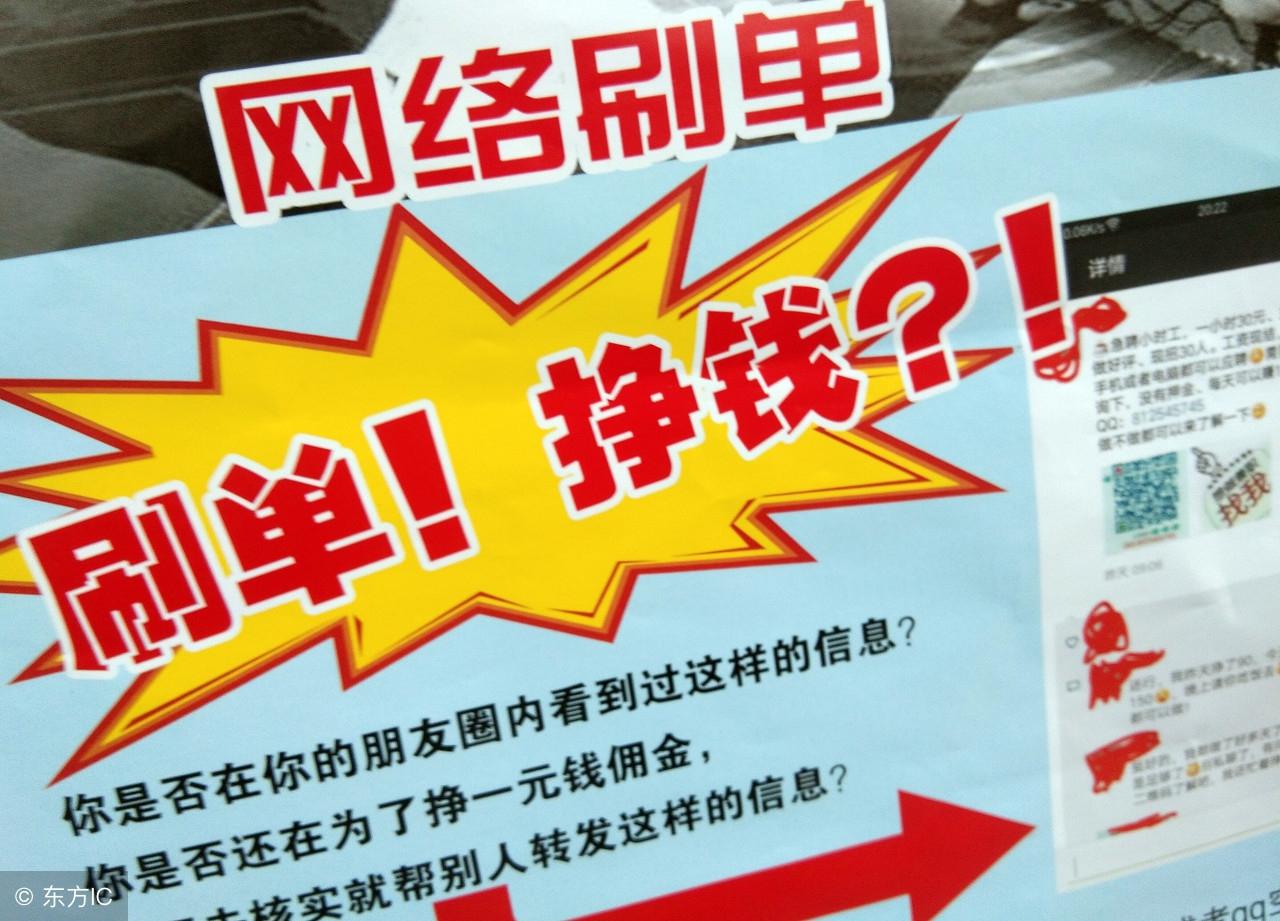 天津副业兼职做什么好呢_副业兼职在家做天津_兼职在家天津副业做什么好