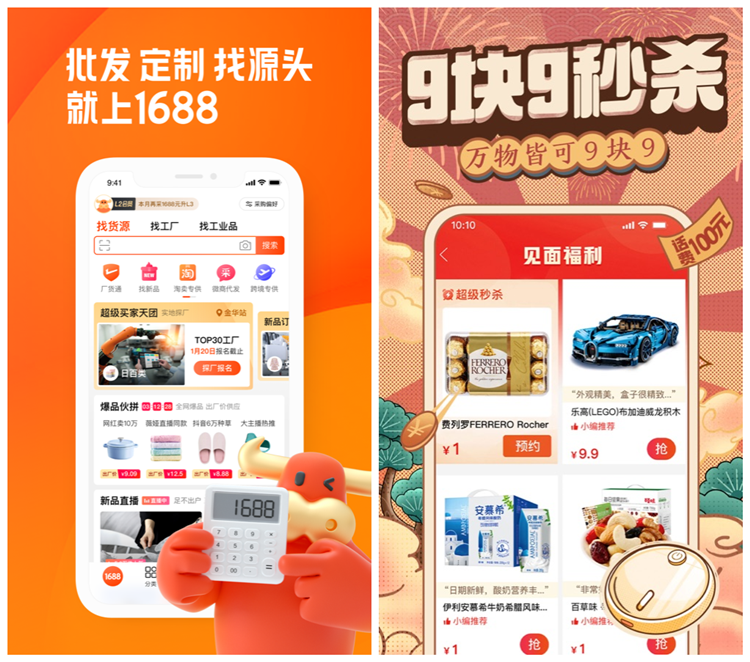 图片[3]-在家赚钱小副业说说-下班后别偷懒，教你在家也能赚钱的6个副业-优创圈