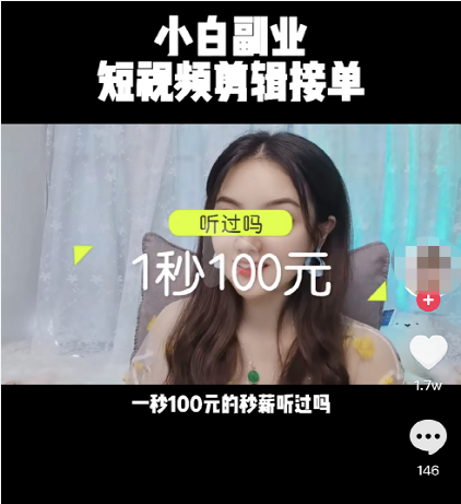 在家赚钱副业投资手机能赚钱吗_副业投资手机在家赚钱_手机在家挣钱无需投资
