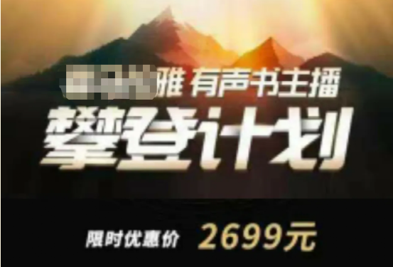 在家赚钱副业投资手机能赚钱吗_副业投资手机在家赚钱_手机在家挣钱无需投资