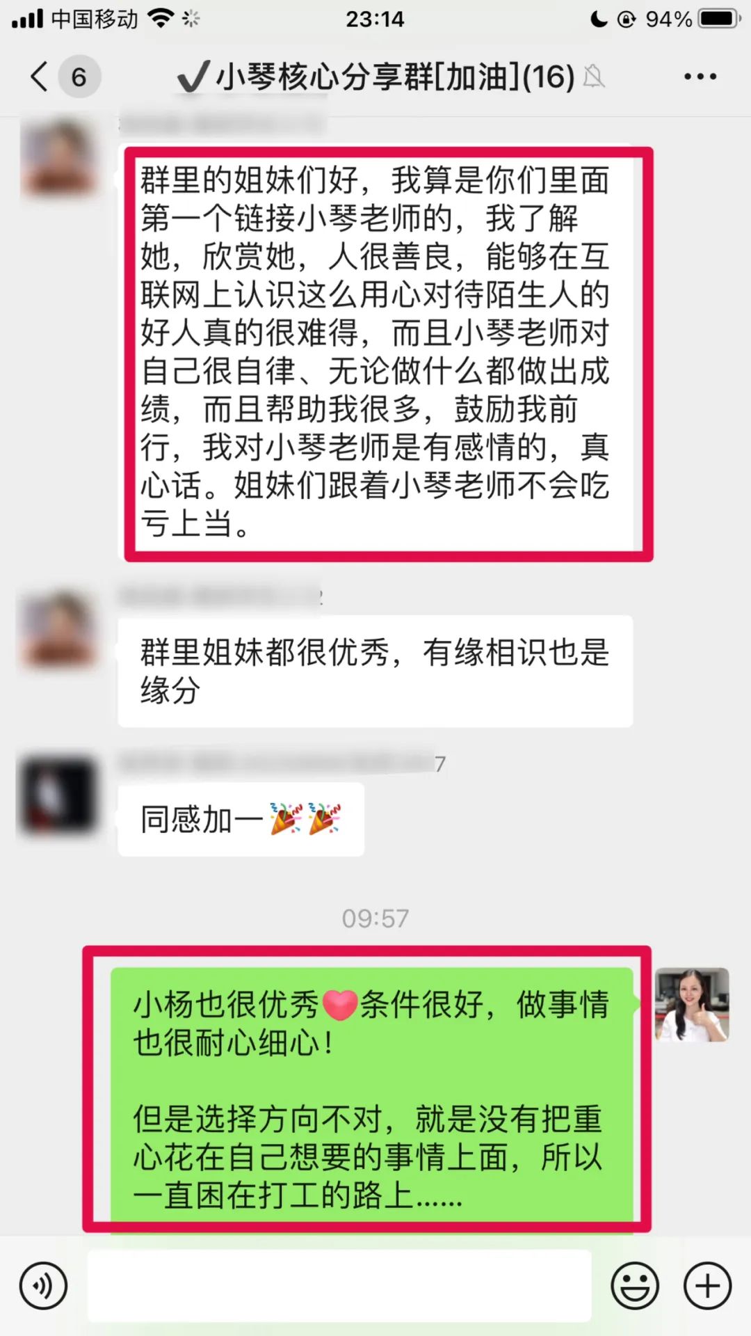 宝妈在家挣钱的副业_宝妈副业在家赚钱_宝妈在家赚钱的软件