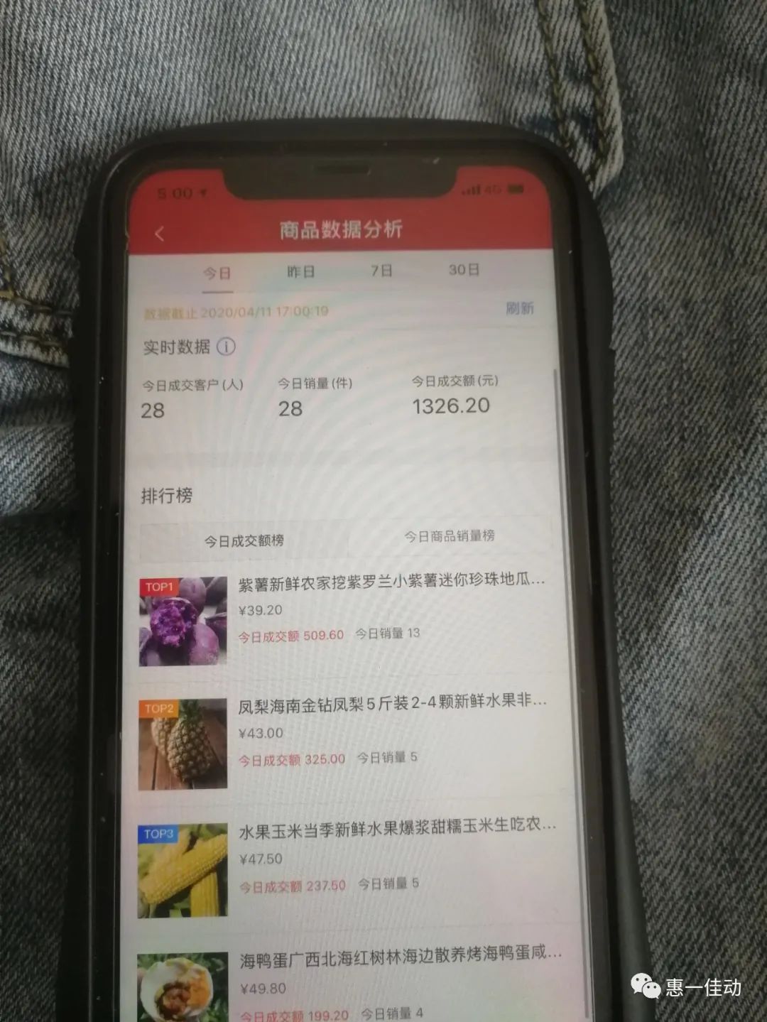 宝妈在家创业副业_宝妈在家创业的话语_宝妈在家创业成功案例