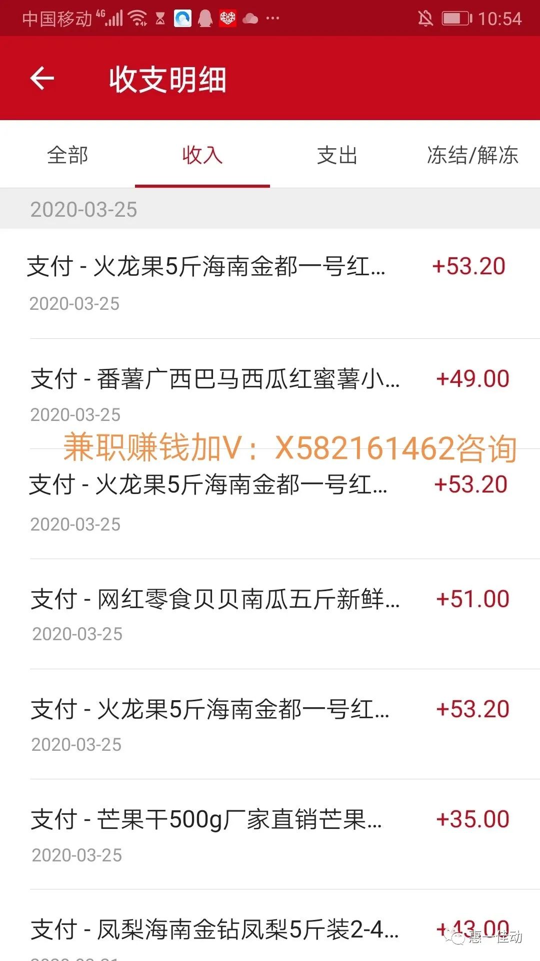 宝妈在家创业的话语_宝妈在家创业副业_宝妈在家创业成功案例