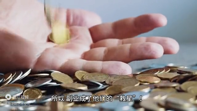 在家副业_打工仔在家副业_在家的副业兼职