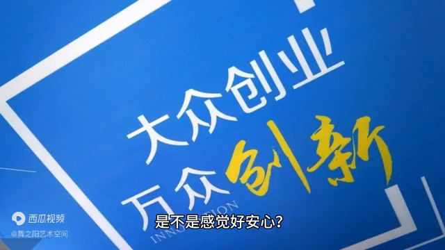 在家的副业兼职_在家副业_打工仔在家副业
