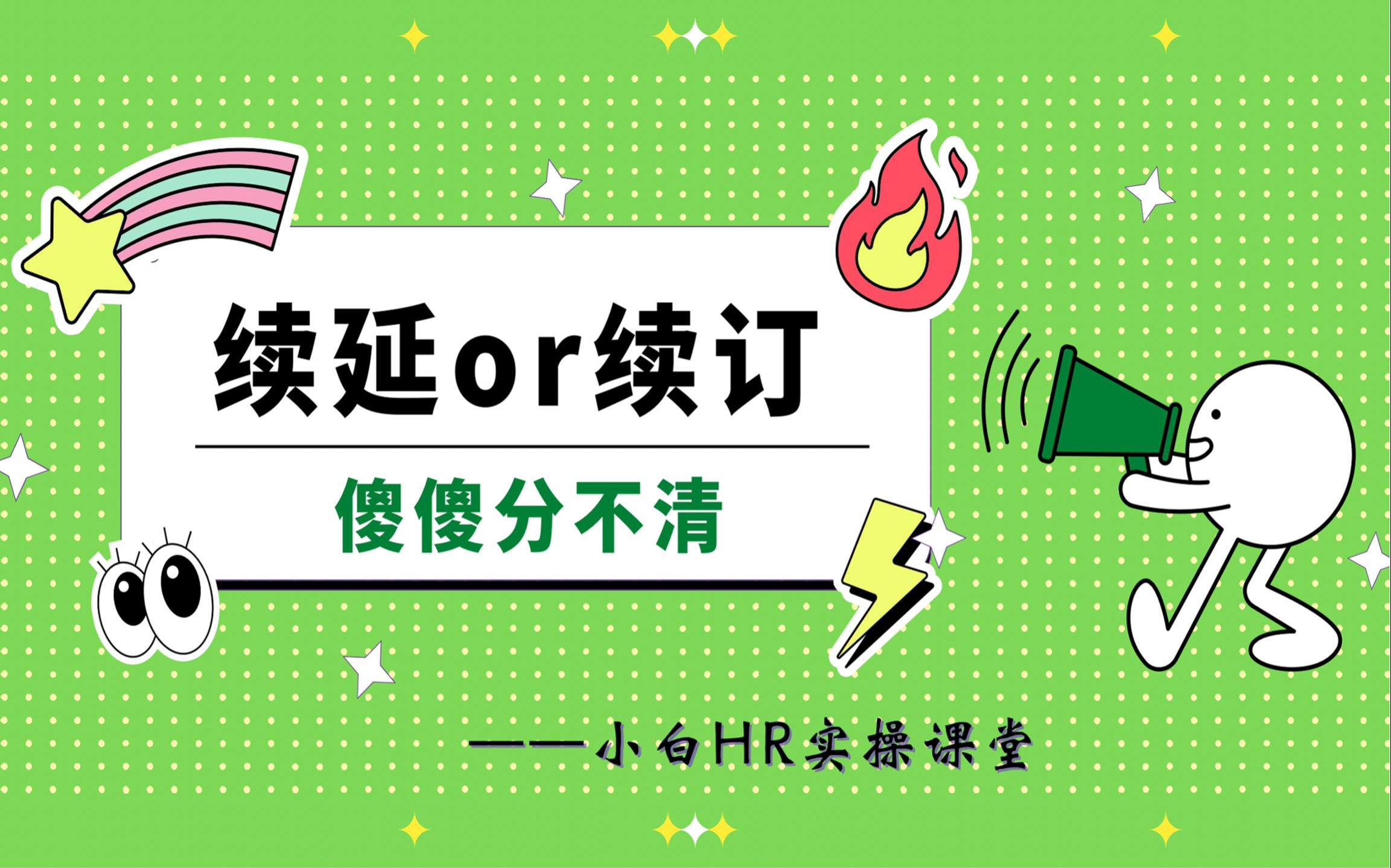 小白想在家做副业-2月3日更新22个适合过年在家做的项目，小白、宝妈，学生党轻松可操作的教程。-优创圈