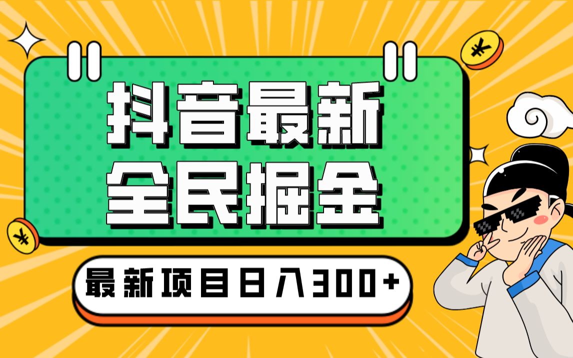小白想在家做副业_小白在家副业想做什么工作_小白在家副业想做怎么办