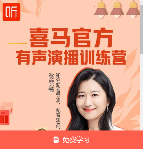 女生兼职副业在家能做-“女生副业秘籍：四个轻松赚大钱的金饭碗！”-优创圈