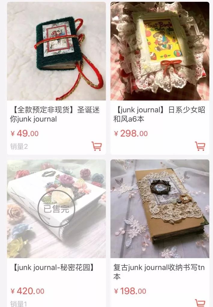 疫情在家做副业推荐_在家疫情副业推荐做什么好_在家疫情副业推荐做什么工作