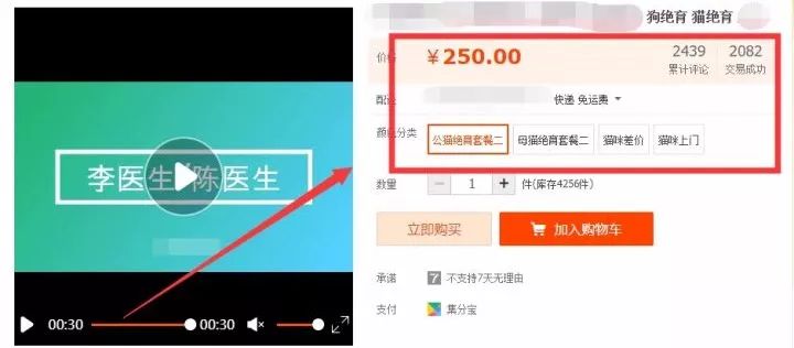 在家疫情副业推荐做什么好_在家疫情副业推荐做什么工作_疫情在家做副业推荐