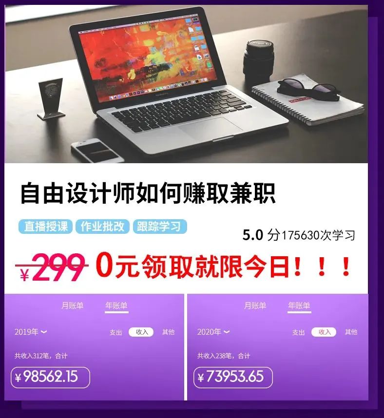 在家可干的副业_在家副业_在家赚小外快副业