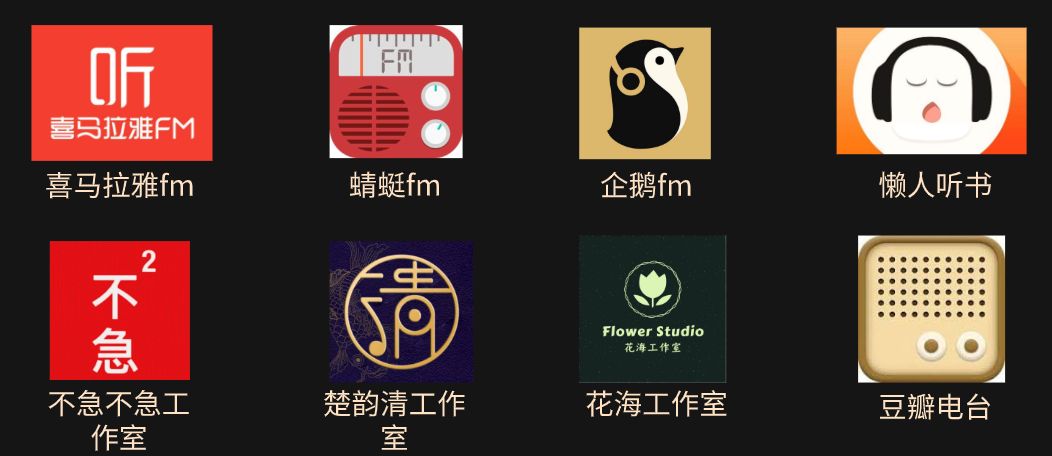 在家配音挣钱_配音副业_配音副业推荐在家