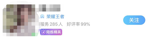 适合男生在家做的工作_男生在家玩什么_在家游戏副业推荐男生
