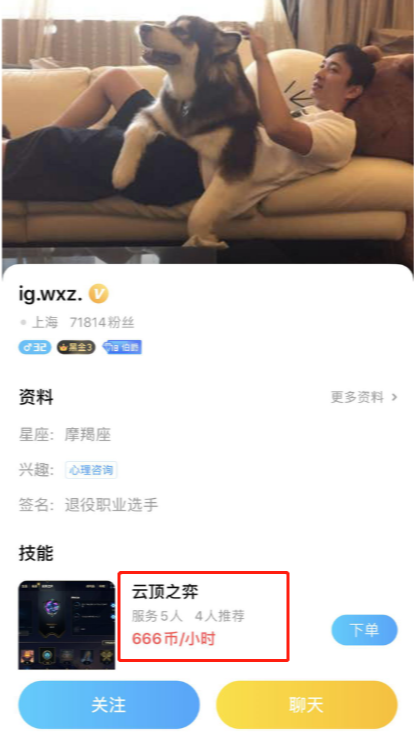 男生在家玩什么_适合男生在家做的工作_在家游戏副业推荐男生