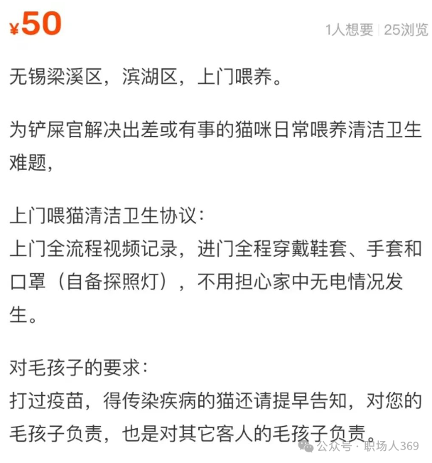 学生党在家现实副业-女生兼职就该简单、靠谱！这10个绝佳副业让你月入过万！你敢信？-优创圈