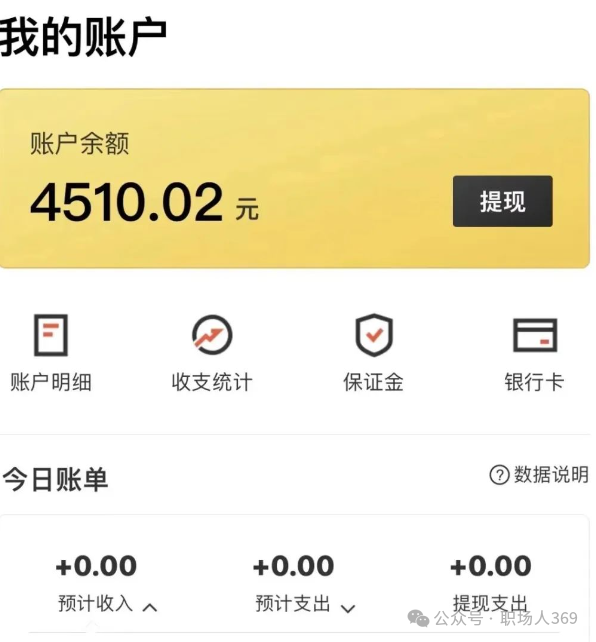学生党在家现实副业_学生党在家现实副业_学生党在家现实副业